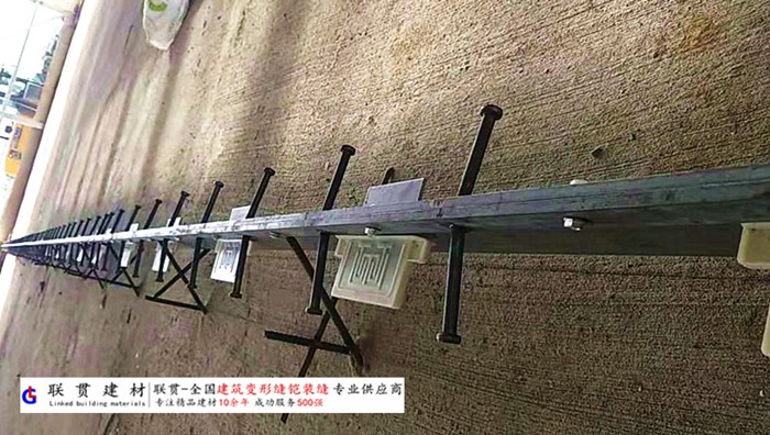 玉溪市铠甲缝施工案例